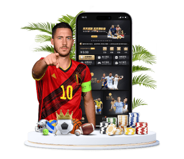 开运体育APP手机版