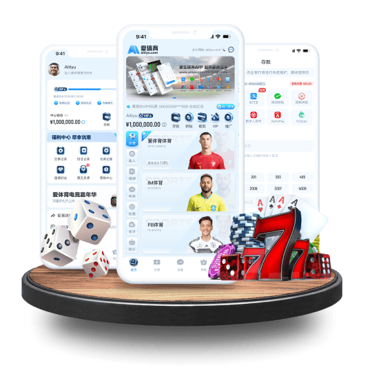 开运体育APP安卓Android手机版